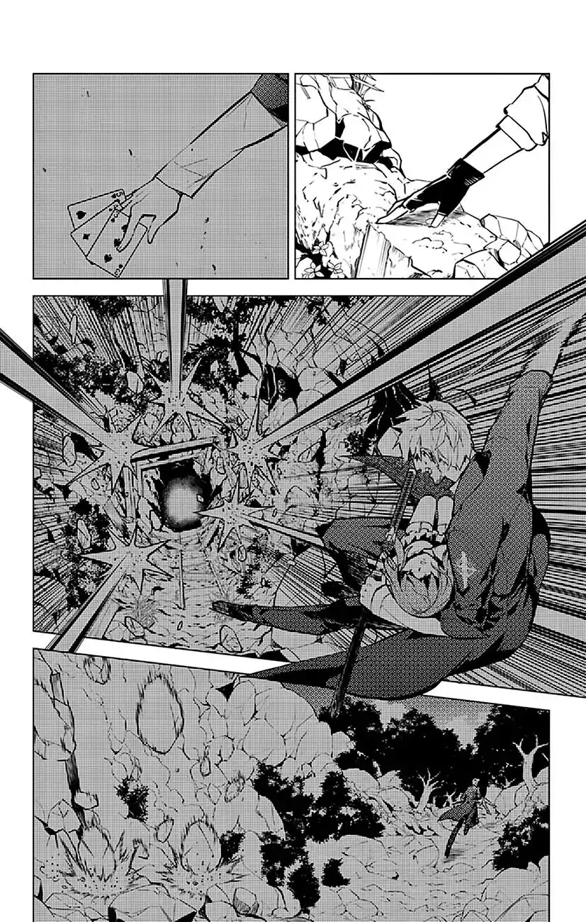 Chronos Ruler Chapter 58 9